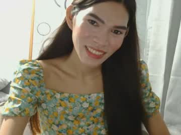 urtrans_sheenlyn