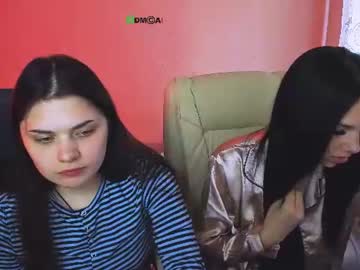 your_megan_