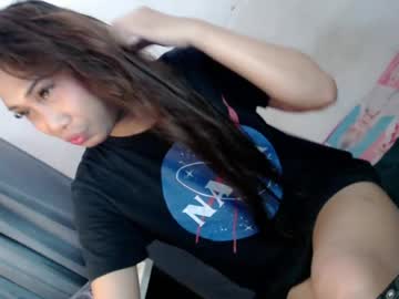 _asiancutie
