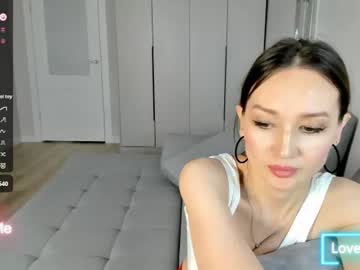 amiwong