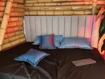 ana_amour_