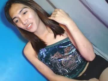 asianmuse_x