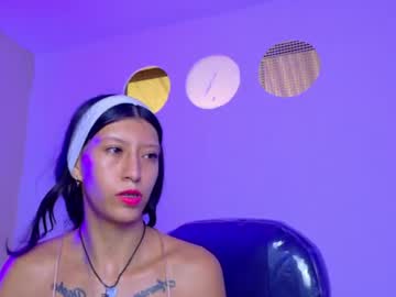 ariana_cri_x