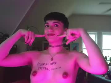 chastitykaige