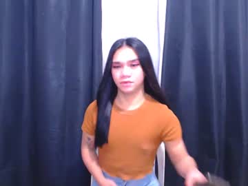 crytastal_lust1212