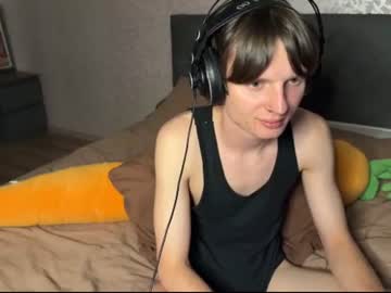 cuteejake