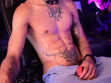 demonkush_
