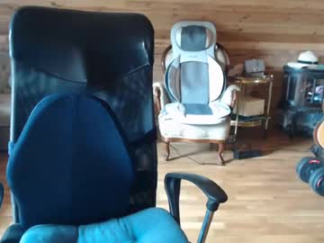 devinebabe14