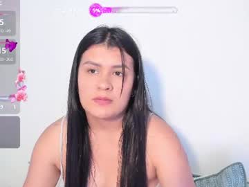 elalove_