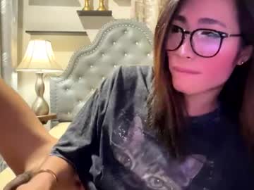 gleiahong
