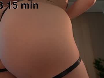 kary_cherry