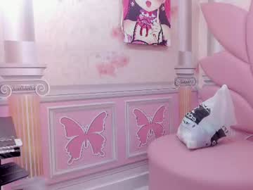 luna__skinny_