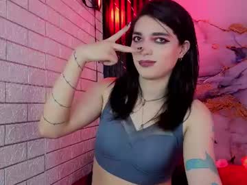 maevekuro