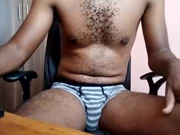 omonene