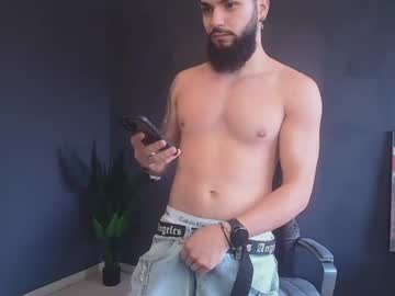 oscarwills