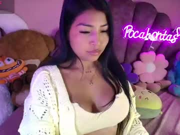 pocahontas_cute