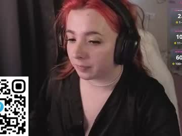 ruby_lust