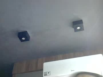 skinnykittencam