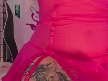 sirenastarr