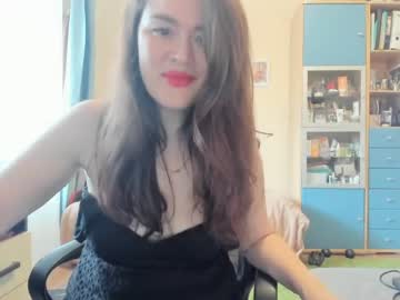 sofiabells