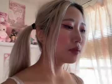 sweetmiyu